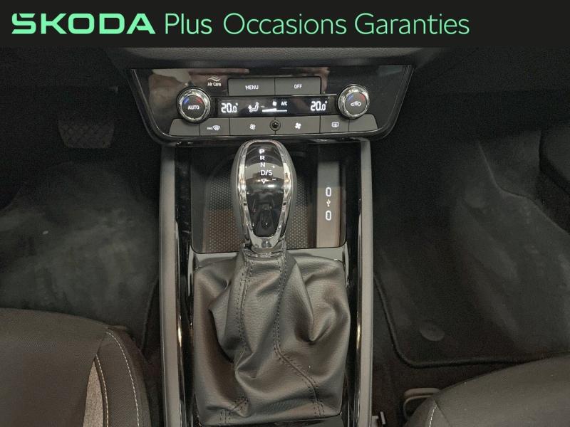 Voitures occasions ŠKODA KAMIQ Selection Tomblaine