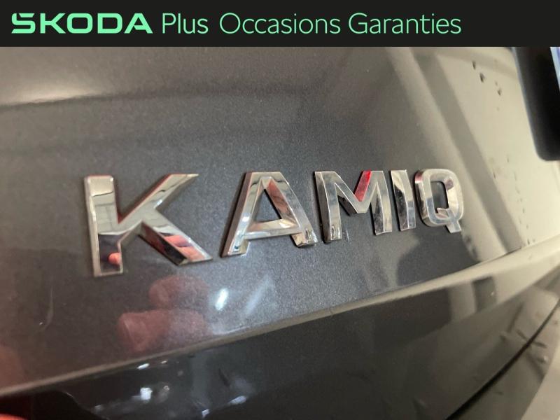 Voitures occasions ŠKODA KAMIQ Selection Tomblaine