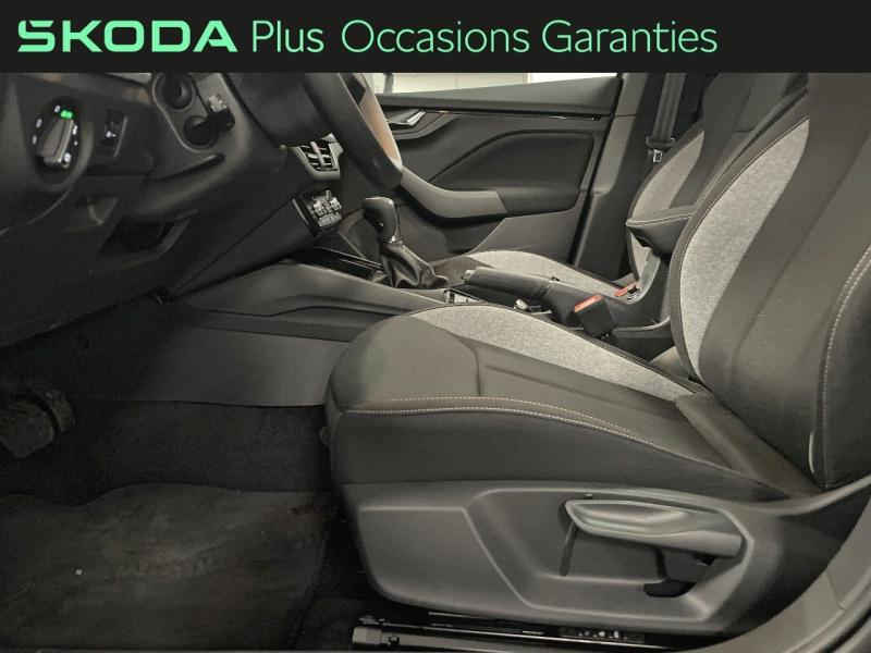 Voitures occasions ŠKODA KAMIQ Selection Tomblaine