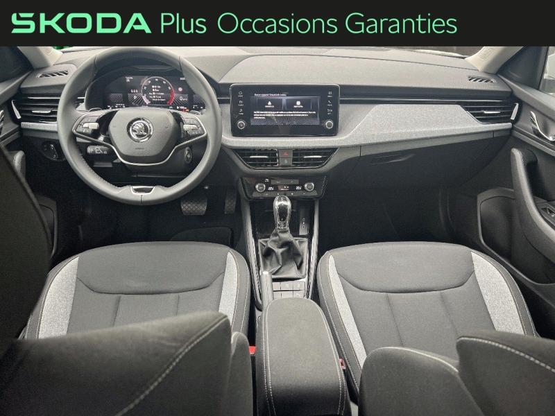 Voitures occasions ŠKODA KAMIQ Selection Tomblaine