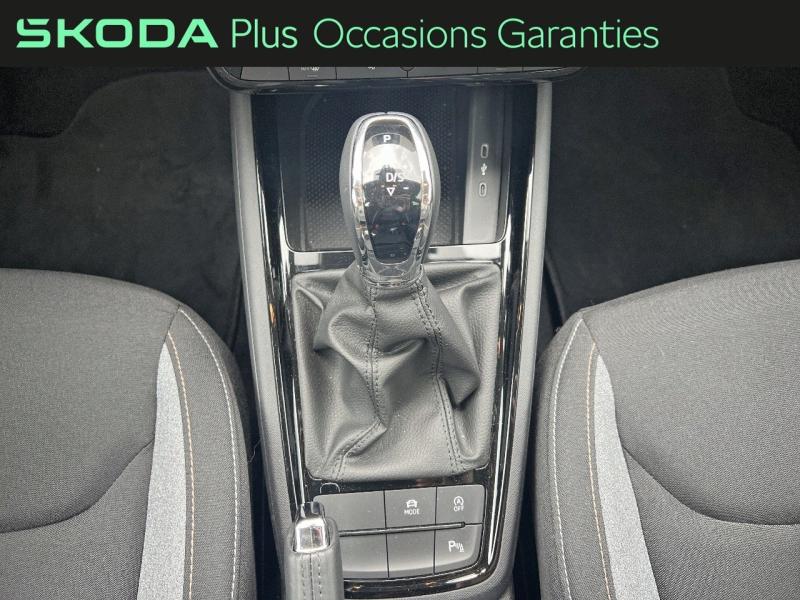 Voitures occasions ŠKODA KAMIQ Selection Tomblaine