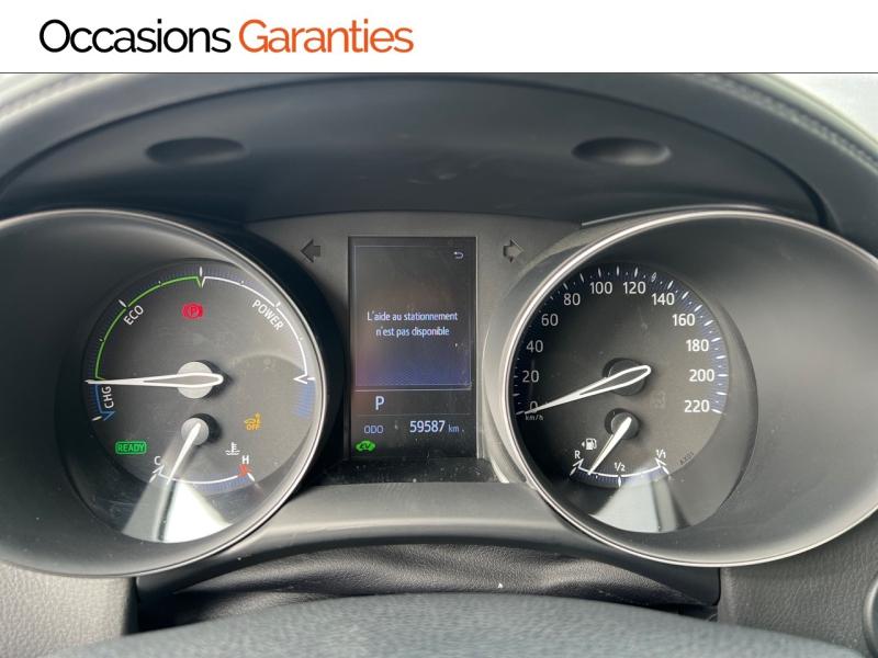 Voitures occasions TOYOTA C-HR Collection Sarreguemines