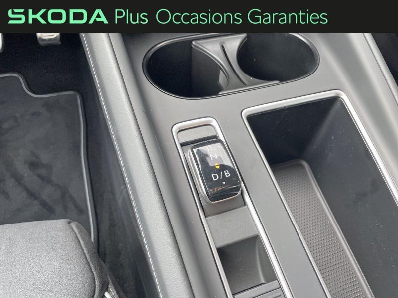 Voitures occasions ŠKODA Elroq Sportline Sarreguemines