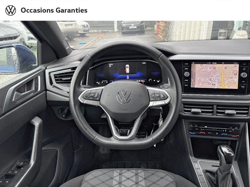 Voitures occasions VOLKSWAGEN POLO R-Line Sarreguemines