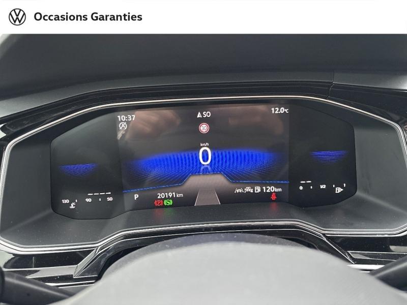 Voitures occasions VOLKSWAGEN POLO R-Line Sarreguemines