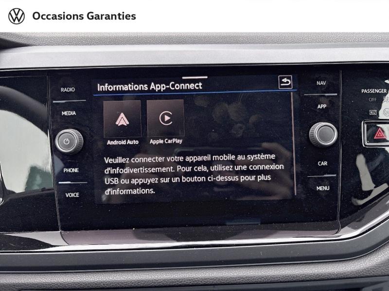 Voitures occasions VOLKSWAGEN POLO R-Line Sarreguemines