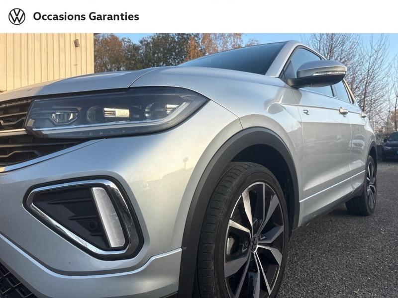 Voitures occasions VOLKSWAGEN T-CROSS R-Line Edition Sarreguemines