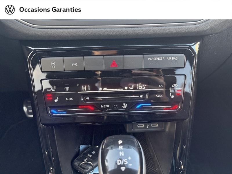 Voitures occasions VOLKSWAGEN T-CROSS R-Line Edition Sarreguemines