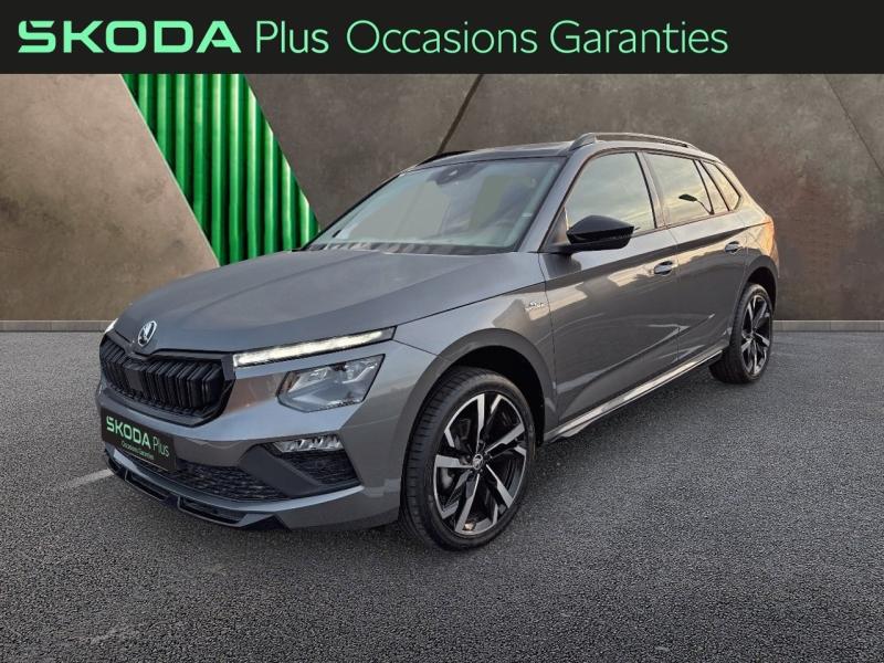 Voitures occasions ŠKODA KAMIQ Monte Carlo Sarreguemines