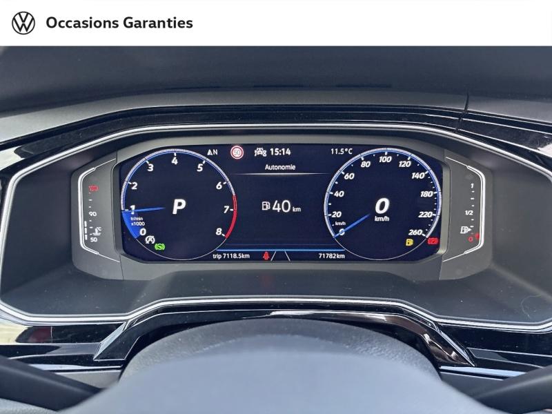 Voitures occasions VOLKSWAGEN TAIGO R-Line Sarreguemines