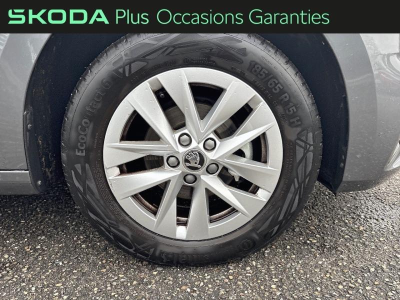 Voitures occasions ŠKODA FABIA Ambition Sarreguemines