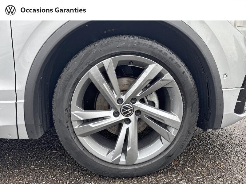 Voitures occasions VOLKSWAGEN TIGUAN R-Line Exclusive Sarreguemines