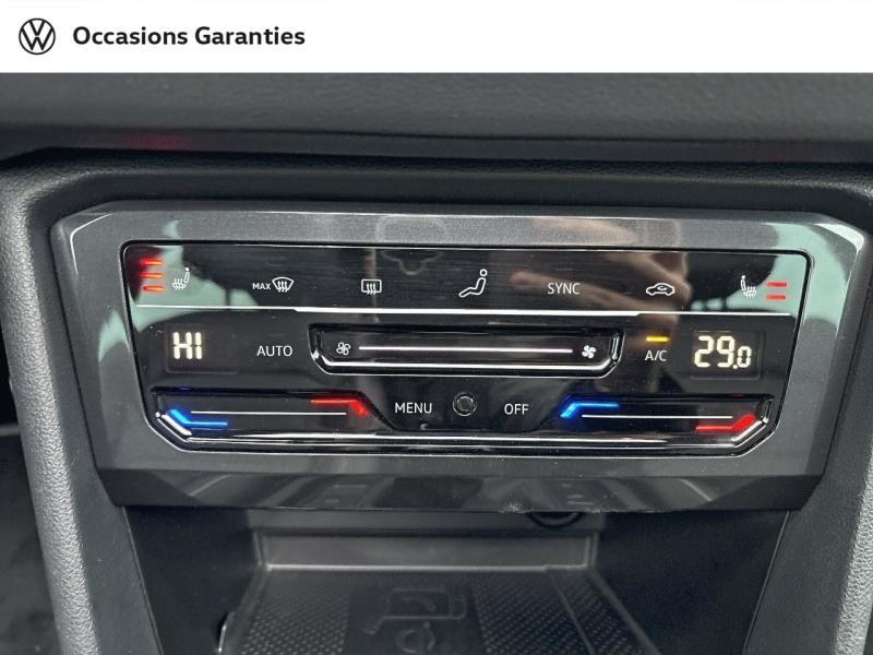 Voitures occasions VOLKSWAGEN TIGUAN R-Line Exclusive Sarreguemines