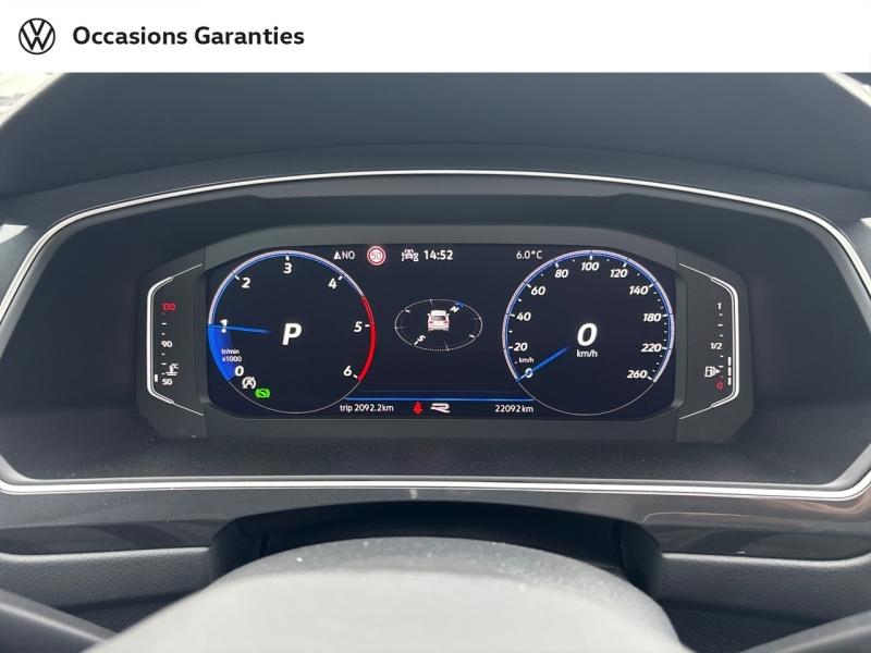 Voitures occasions VOLKSWAGEN TIGUAN R-Line Exclusive Sarreguemines