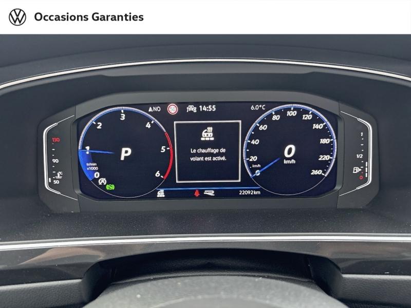 Voitures occasions VOLKSWAGEN TIGUAN R-Line Exclusive Sarreguemines