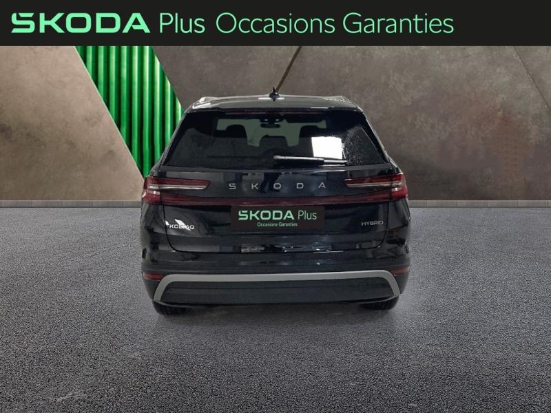 Voitures occasions ŠKODA KODIAQ Plus Tomblaine
