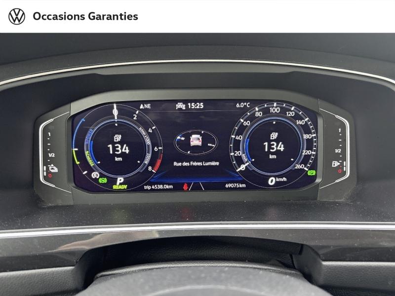 Voitures occasions VOLKSWAGEN TIGUAN R-Line Exclusive Sarreguemines