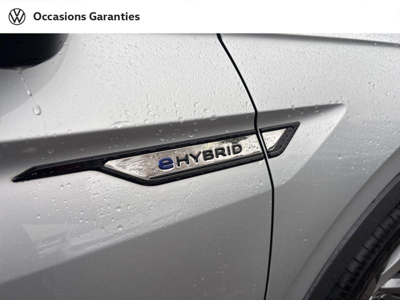 Voitures occasions VOLKSWAGEN TIGUAN R-Line Exclusive Sarreguemines