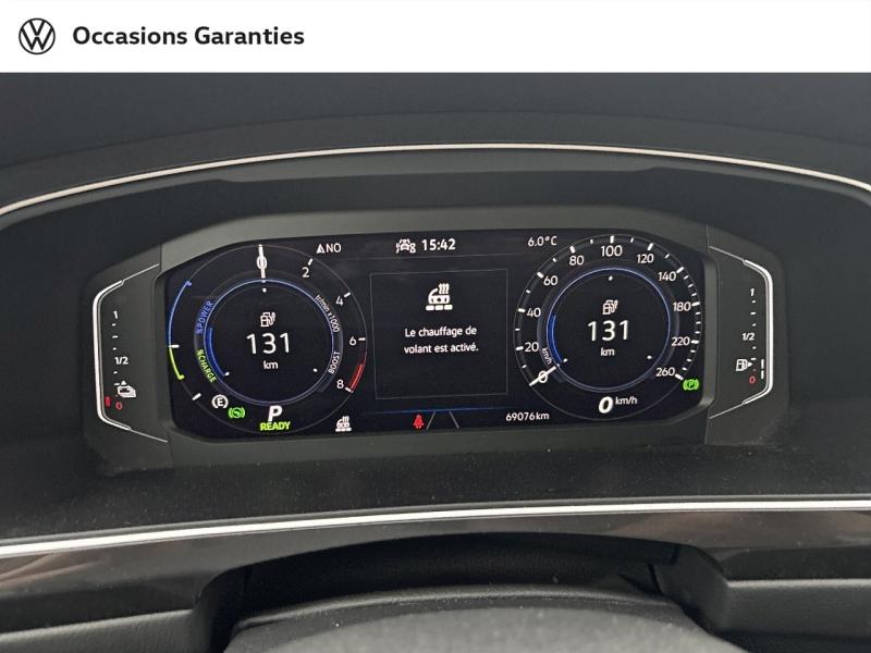 Voitures occasions VOLKSWAGEN TIGUAN R-Line Exclusive Sarreguemines