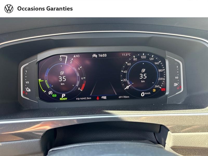 Voitures occasions VOLKSWAGEN TIGUAN R-Line Exclusive Sarreguemines