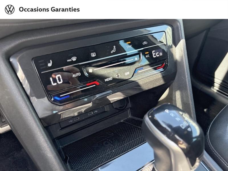 Voitures occasions VOLKSWAGEN TIGUAN R-Line Exclusive Sarreguemines