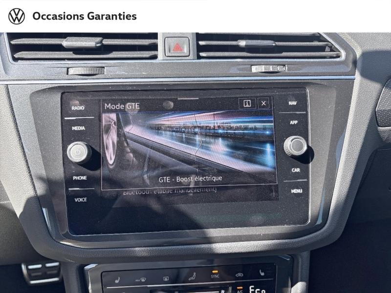 Voitures occasions VOLKSWAGEN TIGUAN R-Line Exclusive Sarreguemines