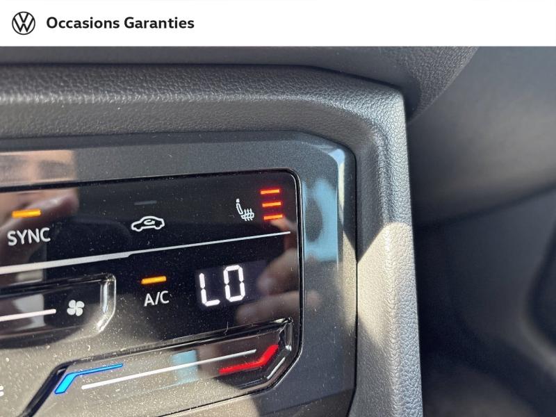 Voitures occasions VOLKSWAGEN TIGUAN R-Line Exclusive Sarreguemines