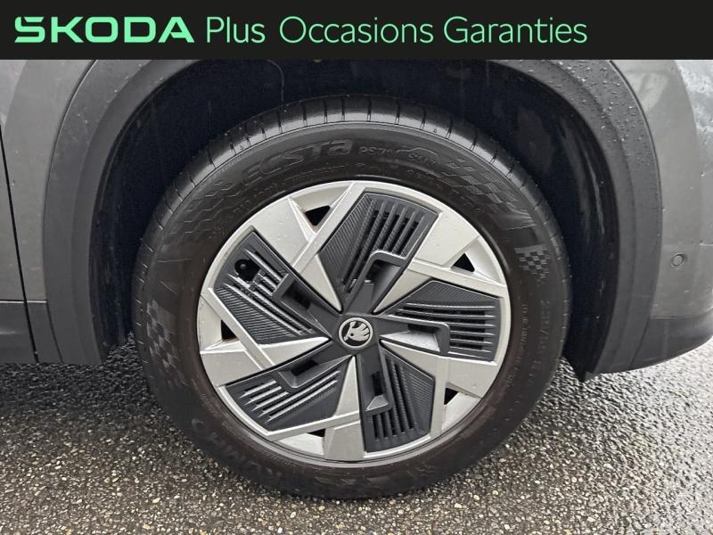 Voitures occasions ŠKODA KODIAQ Selection Tomblaine