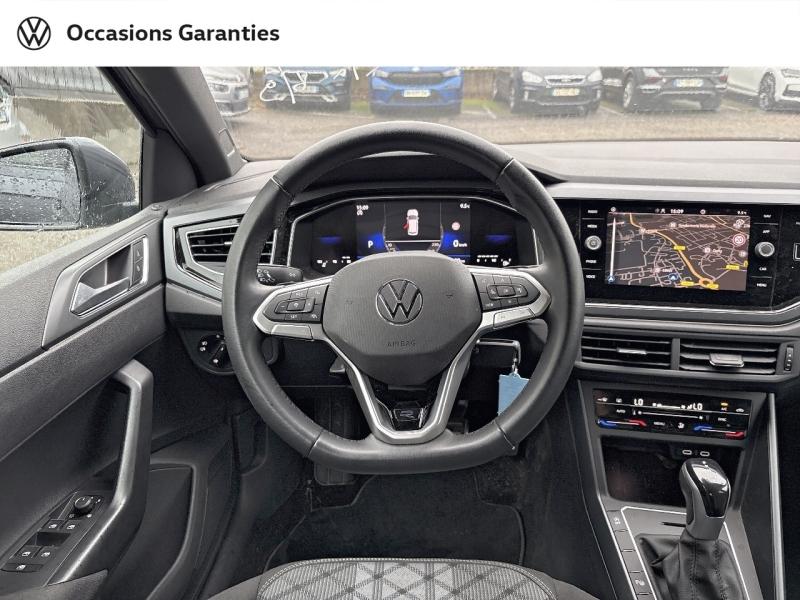 Voitures occasions VOLKSWAGEN POLO R-Line Edition Sarreguemines