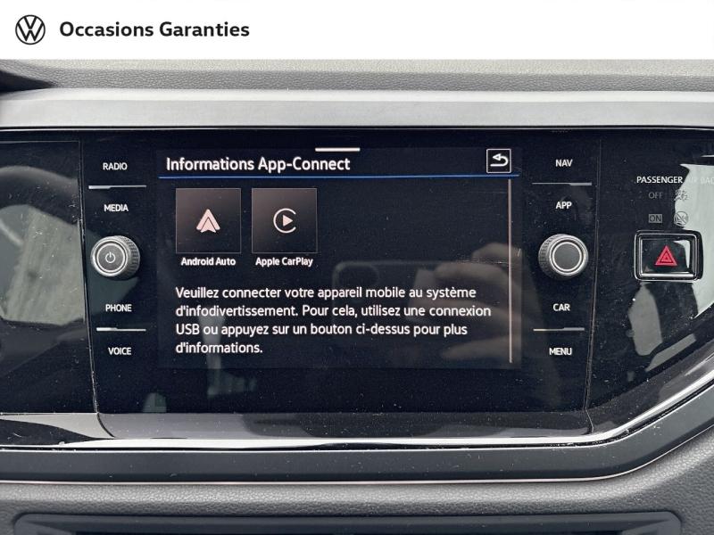 Voitures occasions VOLKSWAGEN POLO R-Line Edition Sarreguemines