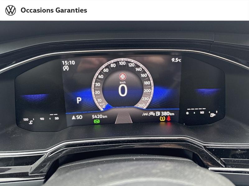 Voitures occasions VOLKSWAGEN POLO R-Line Edition Sarreguemines