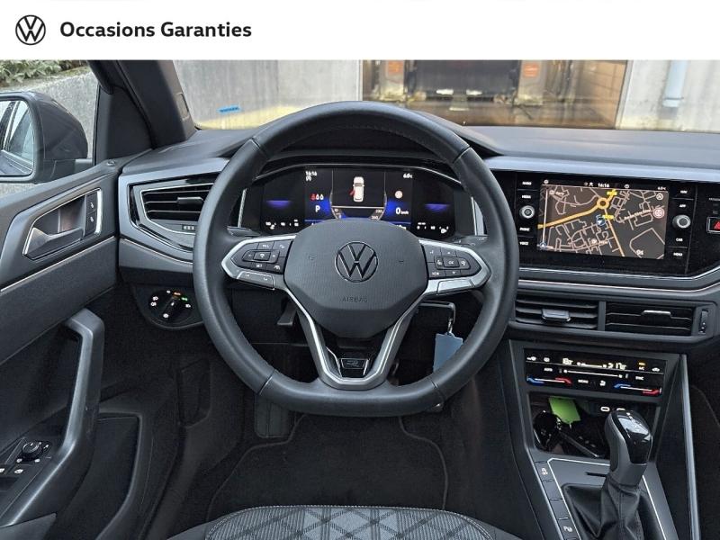Voitures occasions VOLKSWAGEN POLO R-Line Edition Sarreguemines