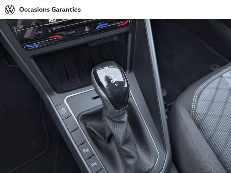 Voitures occasions VOLKSWAGEN POLO R-Line Edition Sarreguemines