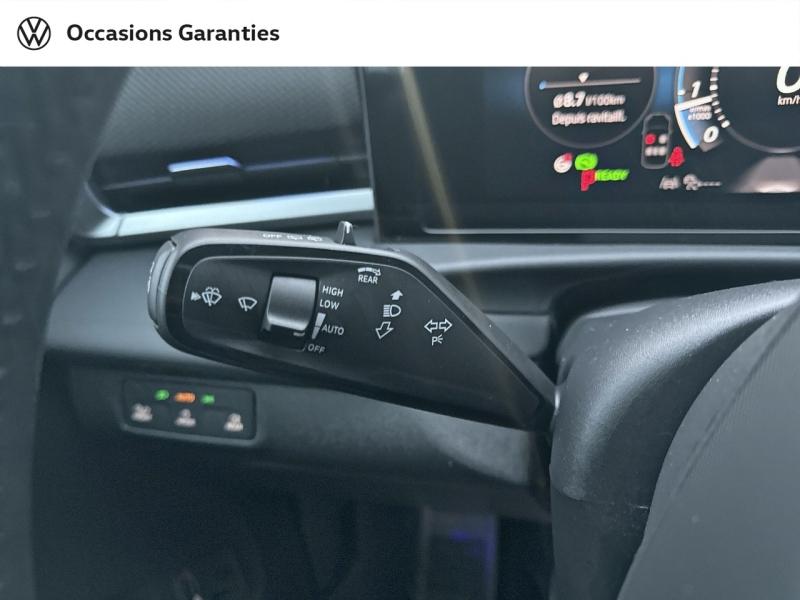 Voitures occasions VOLKSWAGEN T-ROC R-Line Sarreguemines