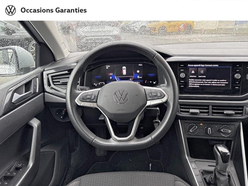 Voitures occasions VOLKSWAGEN POLO VW Edition Sarreguemines