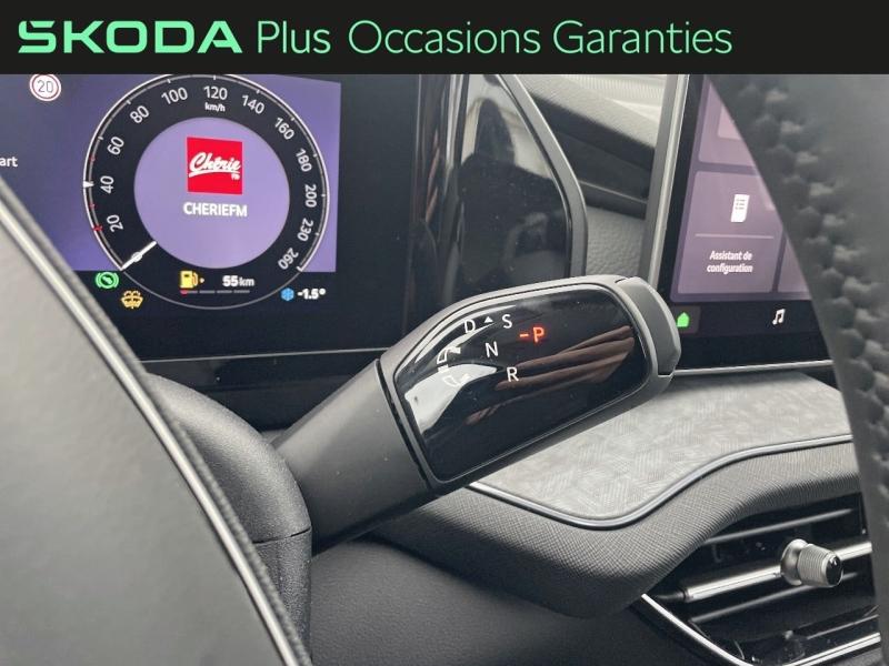 Voitures occasions ŠKODA KODIAQ Plus Tomblaine