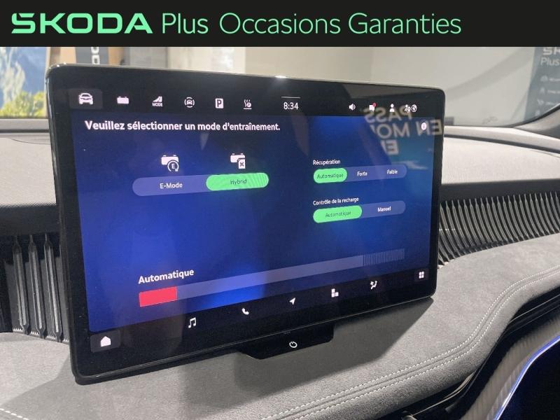 Voitures occasions ŠKODA Superb Combi Sportline Sarreguemines