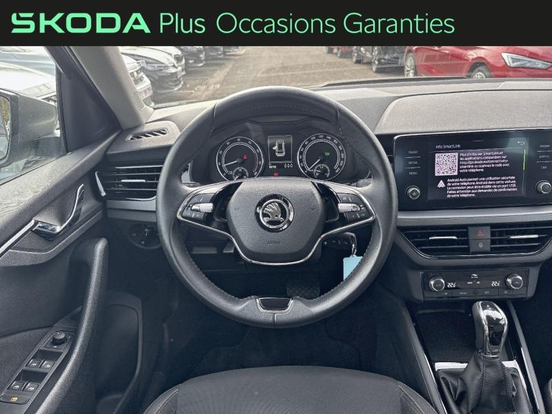 Voitures occasions ŠKODA KAMIQ Ambition Sarreguemines