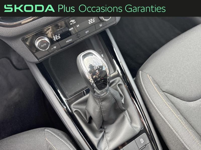 Voitures occasions ŠKODA KAMIQ Ambition Sarreguemines