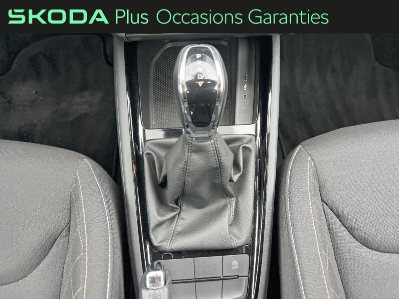 Voitures occasions ŠKODA KAMIQ Ambition Sarreguemines