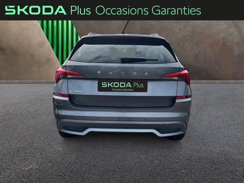 Voitures occasions ŠKODA KAMIQ Ambition Sarreguemines