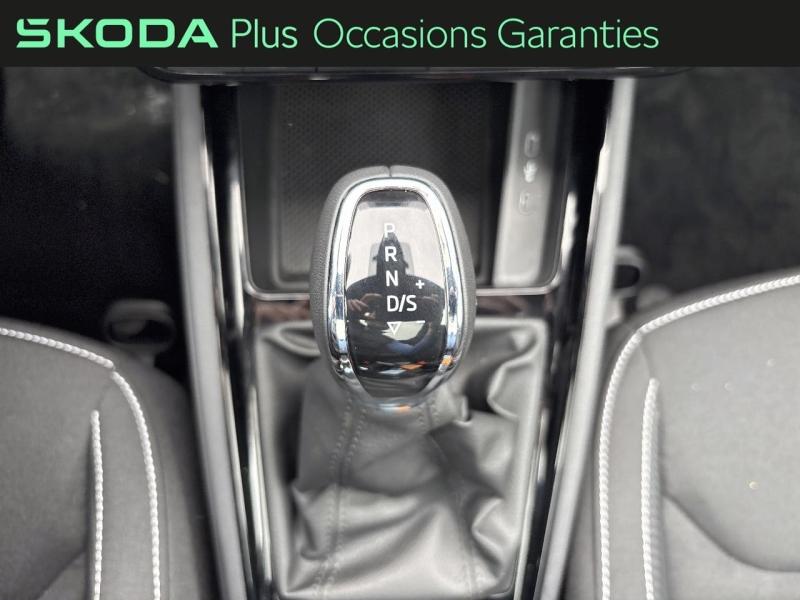 Voitures occasions ŠKODA KAMIQ Monte Carlo Sarreguemines