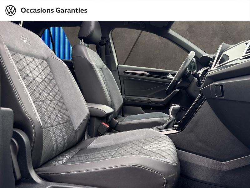 Voitures occasions VOLKSWAGEN T-ROC R-Line Sarreguemines