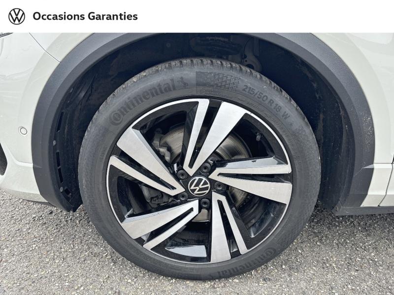 Voitures occasions VOLKSWAGEN T-ROC R-Line Sarreguemines