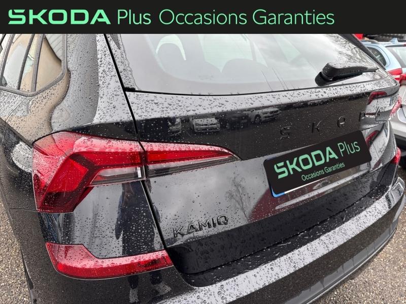 Voitures occasions ŠKODA KAMIQ Monte Carlo Tomblaine