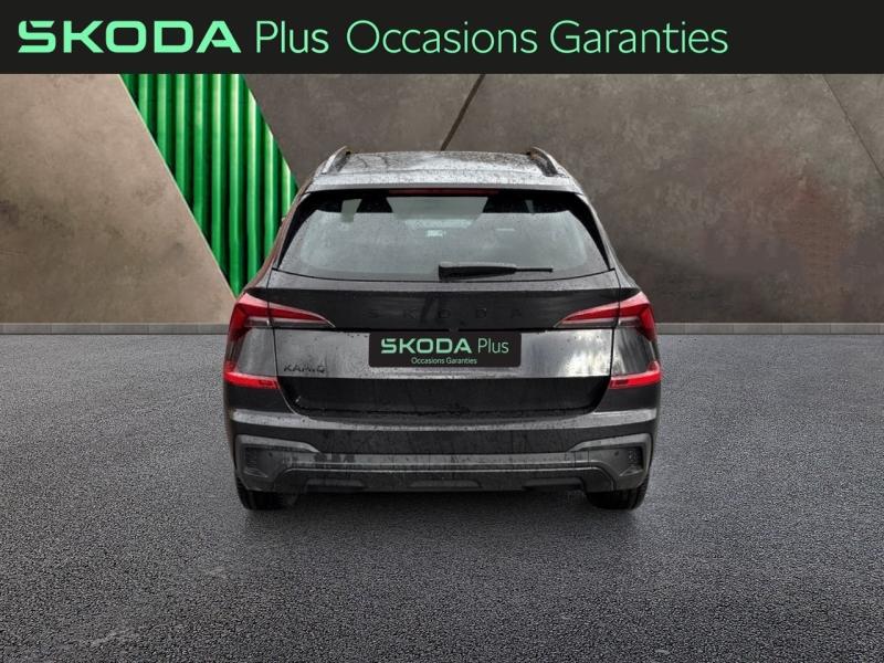 Voitures occasions ŠKODA KAMIQ Monte Carlo Sarreguemines
