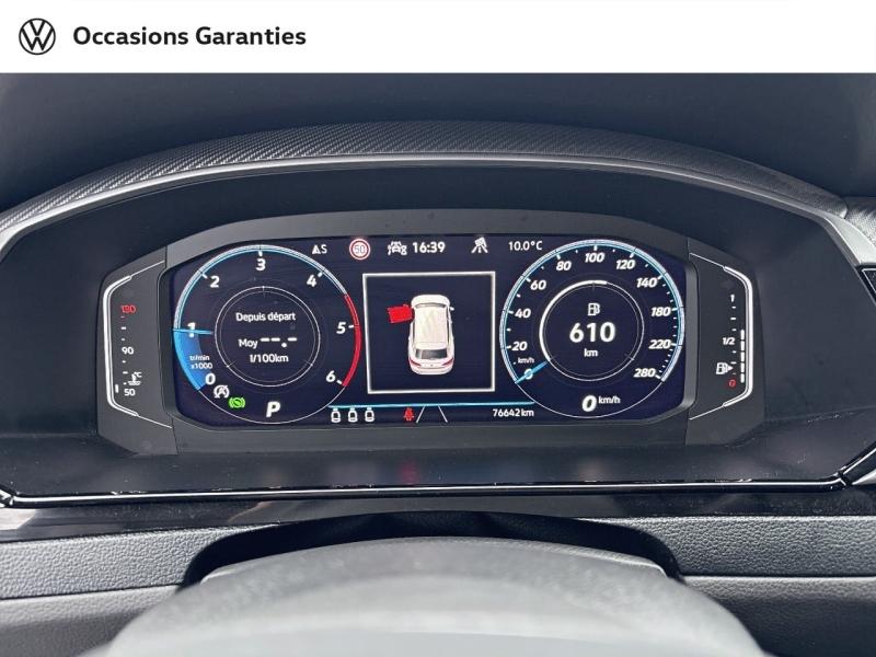 Voitures occasions VOLKSWAGEN Arteon ShootingBrake R-Line Sarreguemines