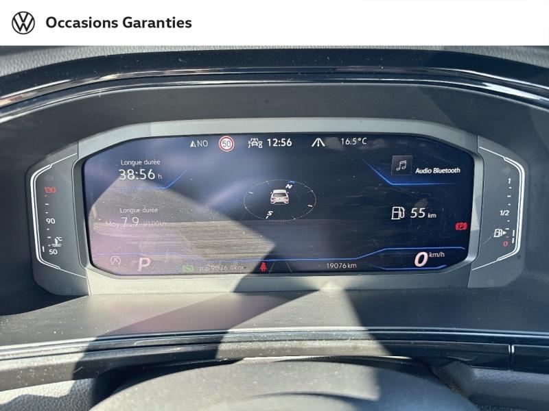 Voitures occasions VOLKSWAGEN T-ROC R-Line Sarreguemines