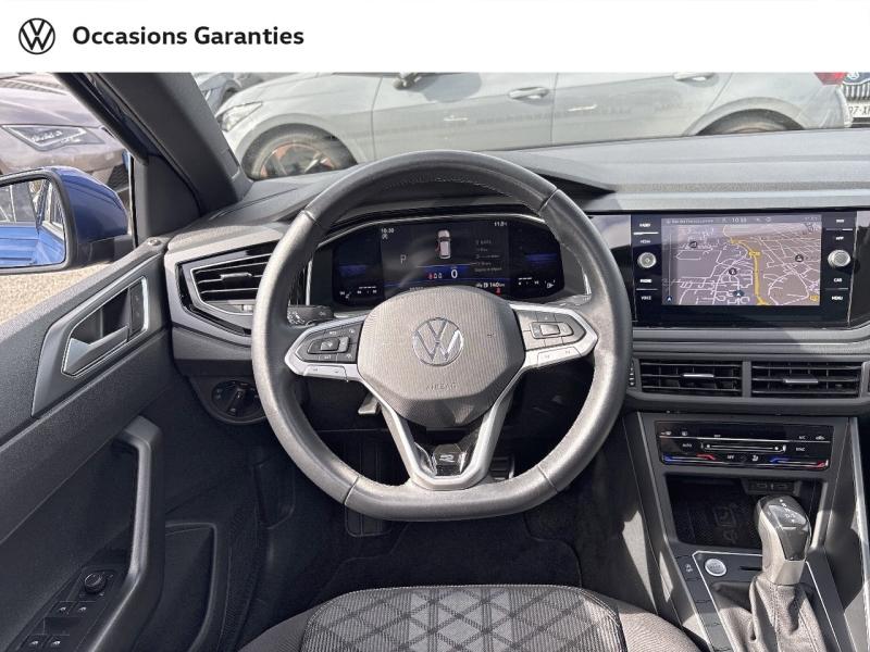 Voitures occasions VOLKSWAGEN POLO R-Line Sarreguemines