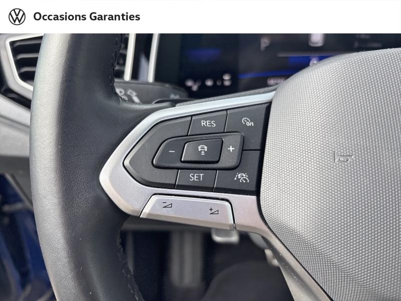 Voitures occasions VOLKSWAGEN POLO R-Line Sarreguemines